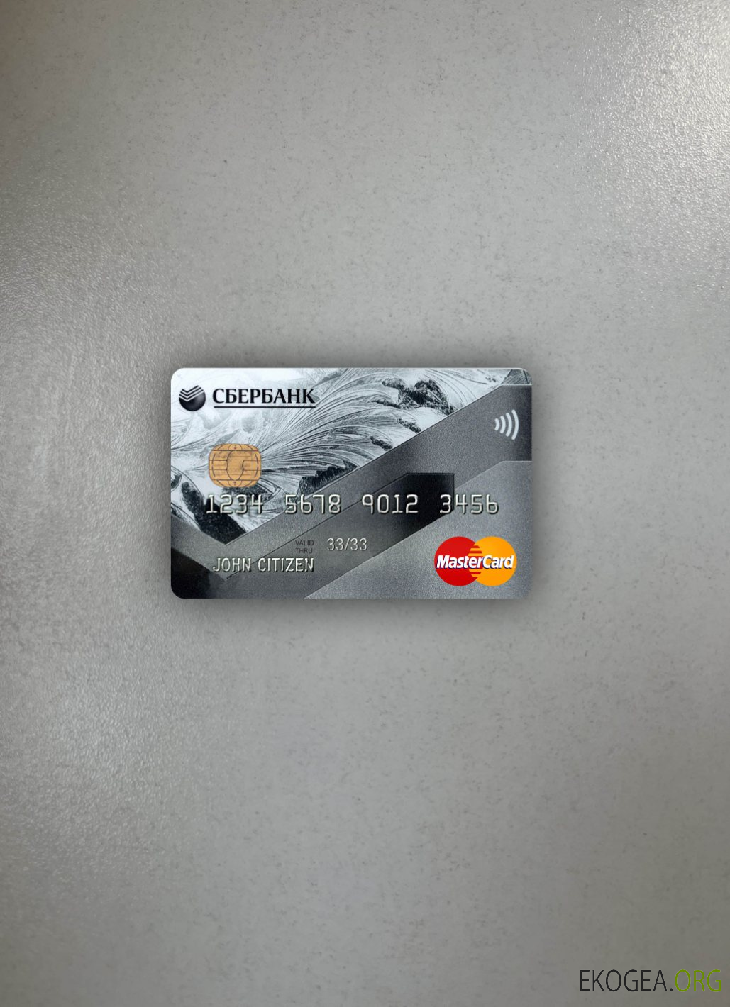 Russie Sberbank Mastercard gris photolook recto